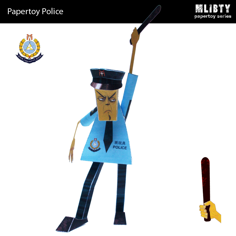 Papertoy Police, 2012. 1,99€ Papertoy Police, 2012. 1,99€